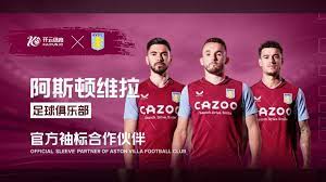 竞技, 动会等专业 竞技, 动会等专业