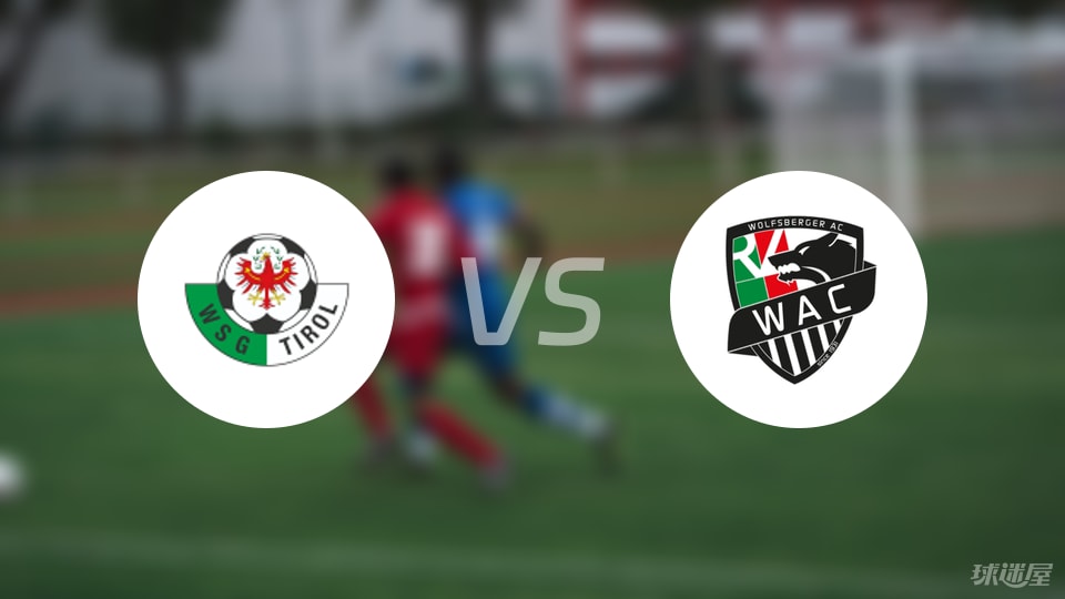 发阵容名单 发阵容名单