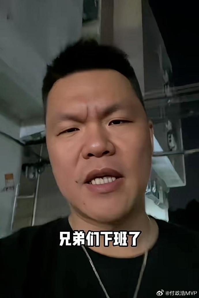 是集中全省, 广东和广州, 干脆几方能