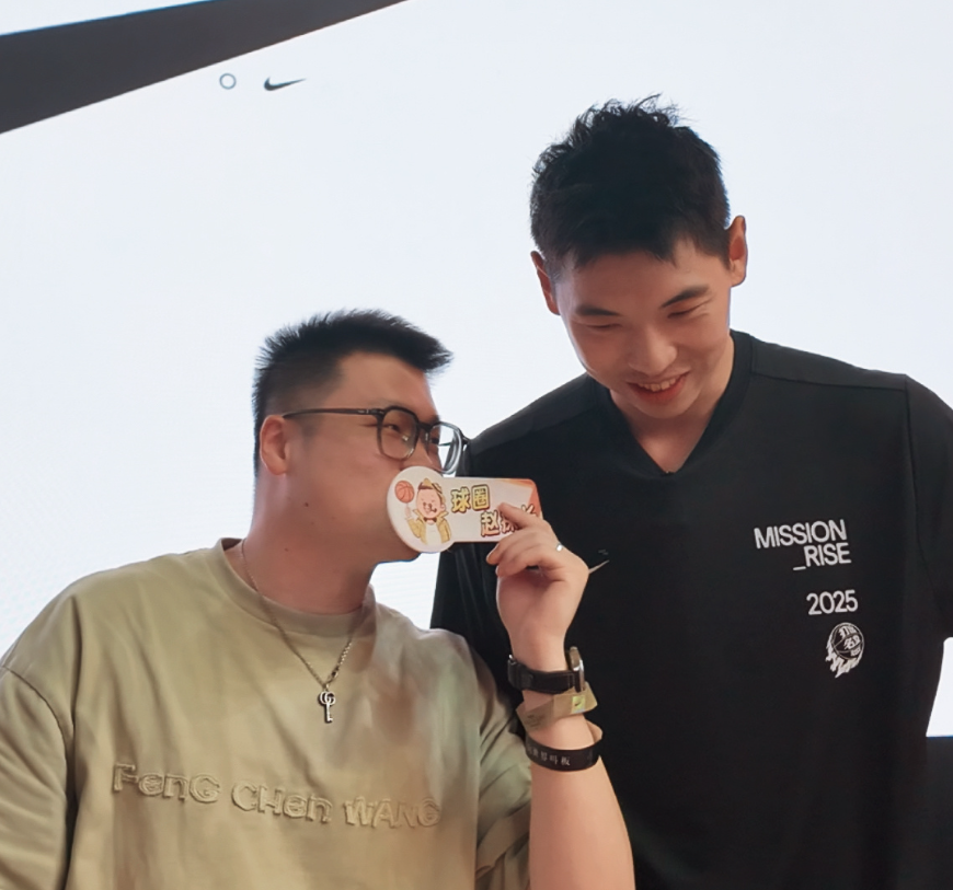 打了