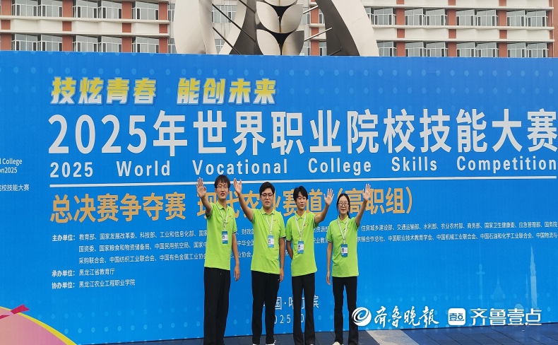 零的突破, 孙琦的带领 零的突破, 孙琦的带领