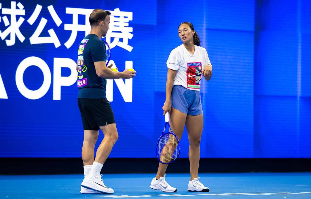 几天前, 她并未在深 几天前, 她并未在深