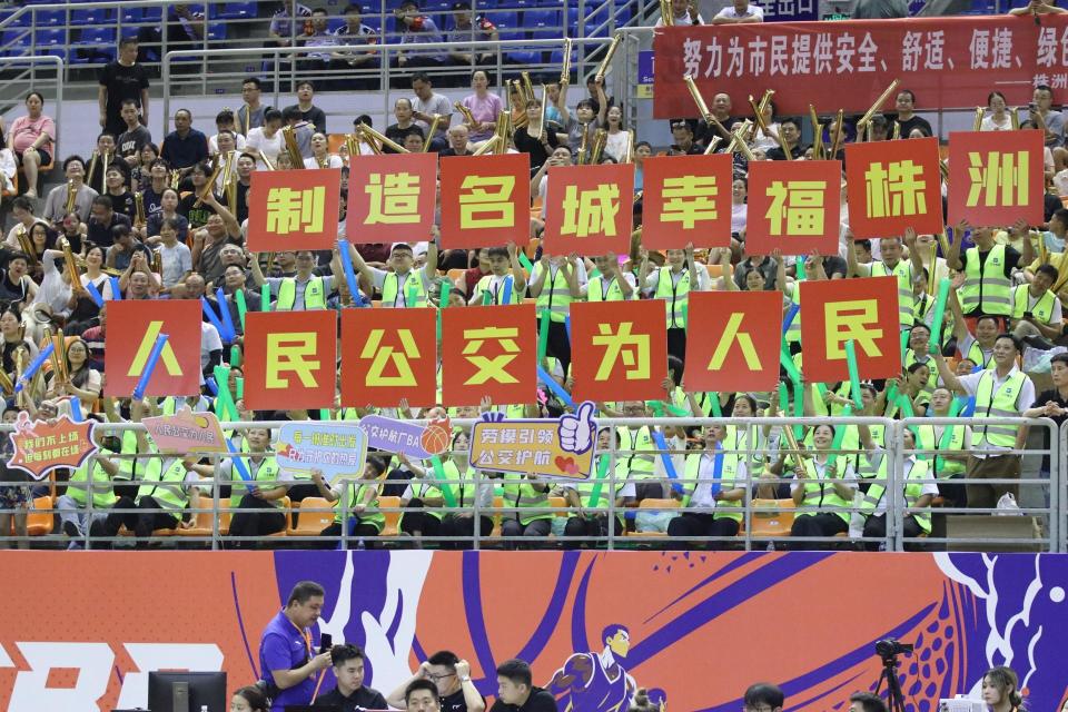 中车时代新, emYaz