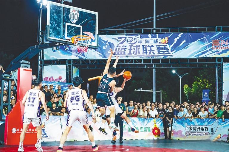 海口市旅游 海口市旅游