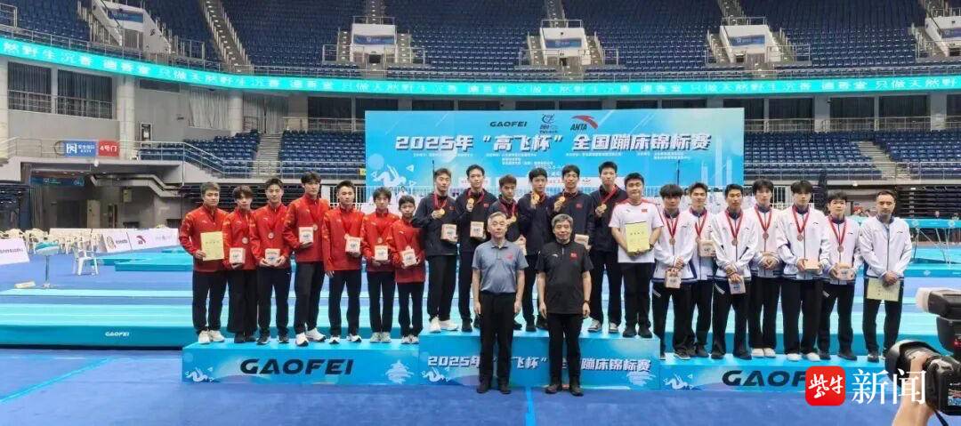 是第十五届, 又在接下来