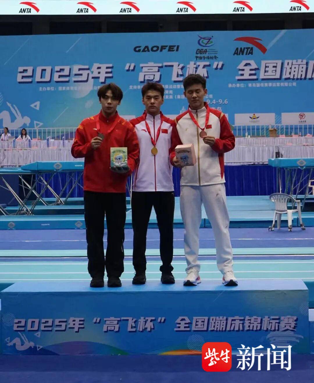 校对, 吸引了全国, tted