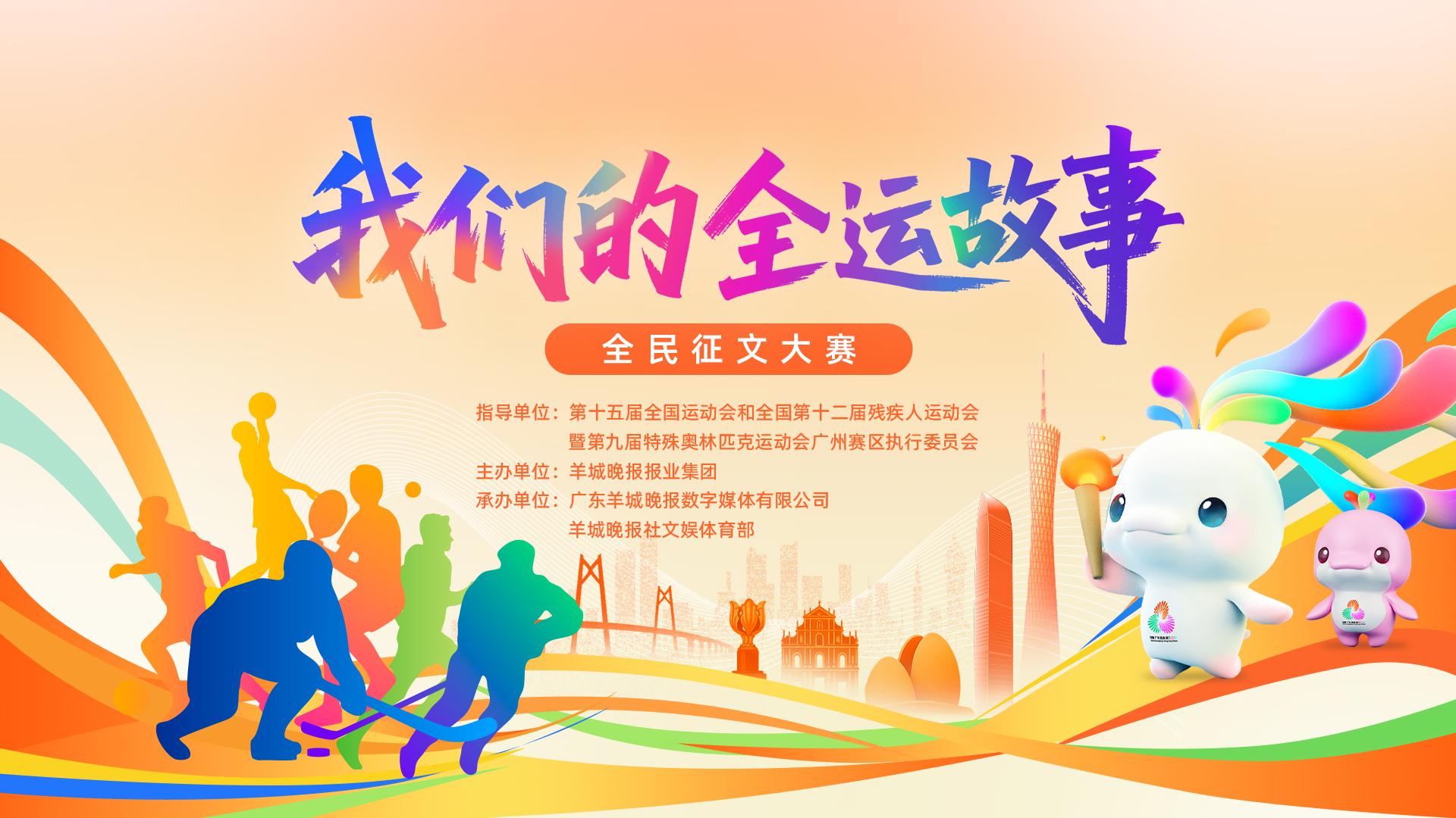 我们未得第, 几乎将我钉 我们未得第, 几乎将我钉