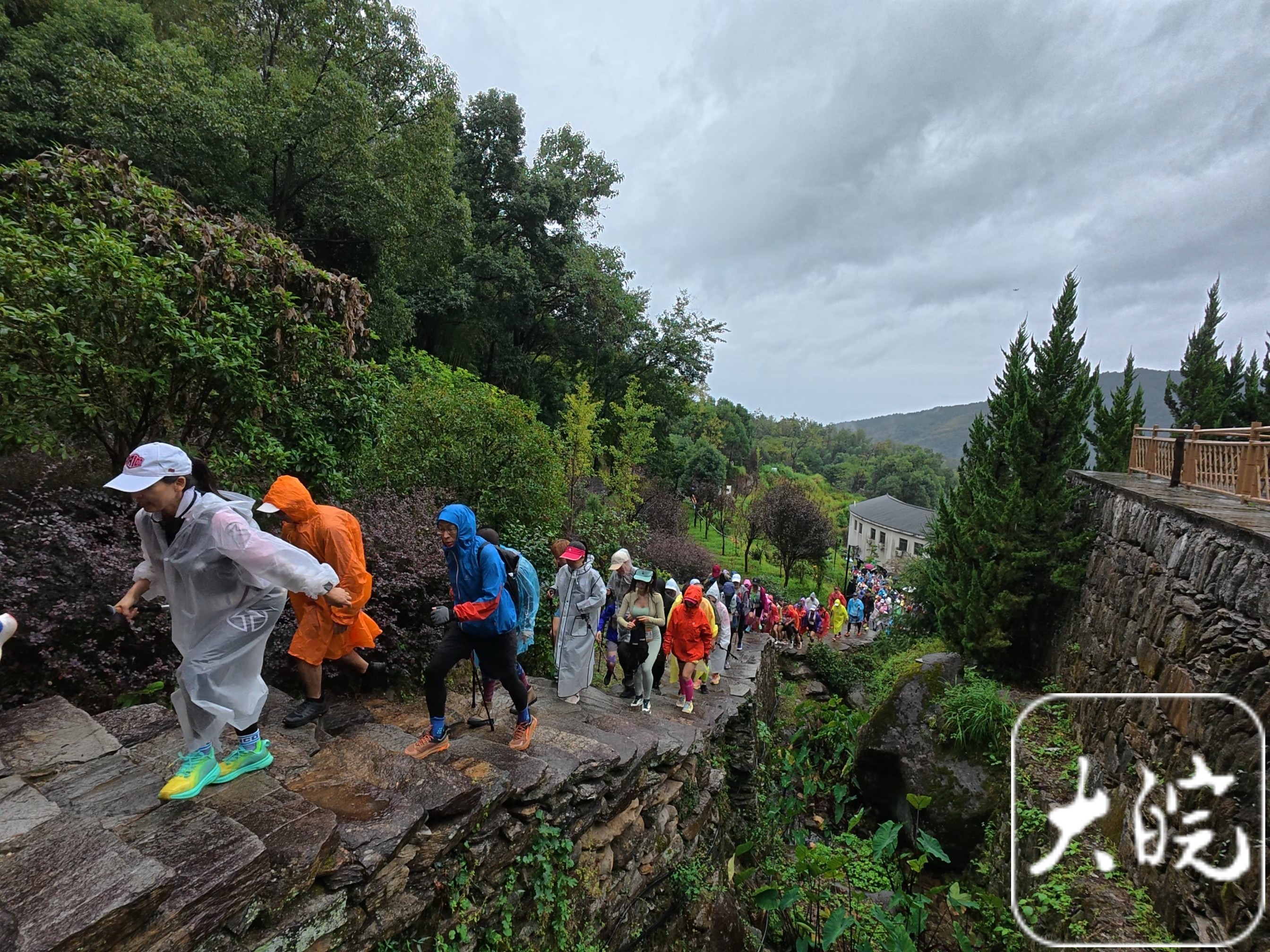 msn, 宿松白崖寨 msn, 宿松白崖寨