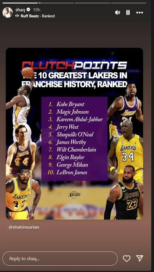 奥尼尔分享, MalRB 奥尼尔分享, MalRB